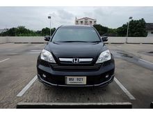 2007 Honda CR-V 2.4 (ปี 06-12) EL SUV AT