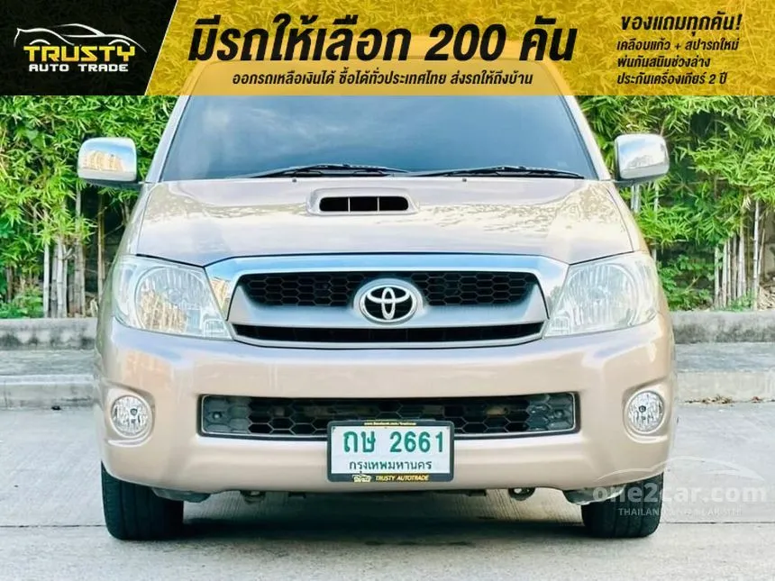2010 Toyota Hilux Vigo E Prerunner Pickup