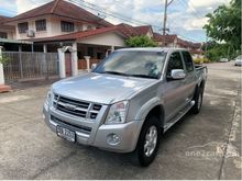 2007 Isuzu D-Max 2.5 CAB-4 (ปี 07-11) Hi-Lander Ddi i-TEQ Pickup MT