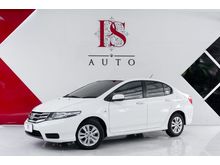 2013 Honda City 1.5 (ปี 08-14) V CNG Sedan AT