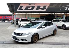 2014 Honda Civic 1.8 FB (ปี 12-16) S i-VTEC Sedan