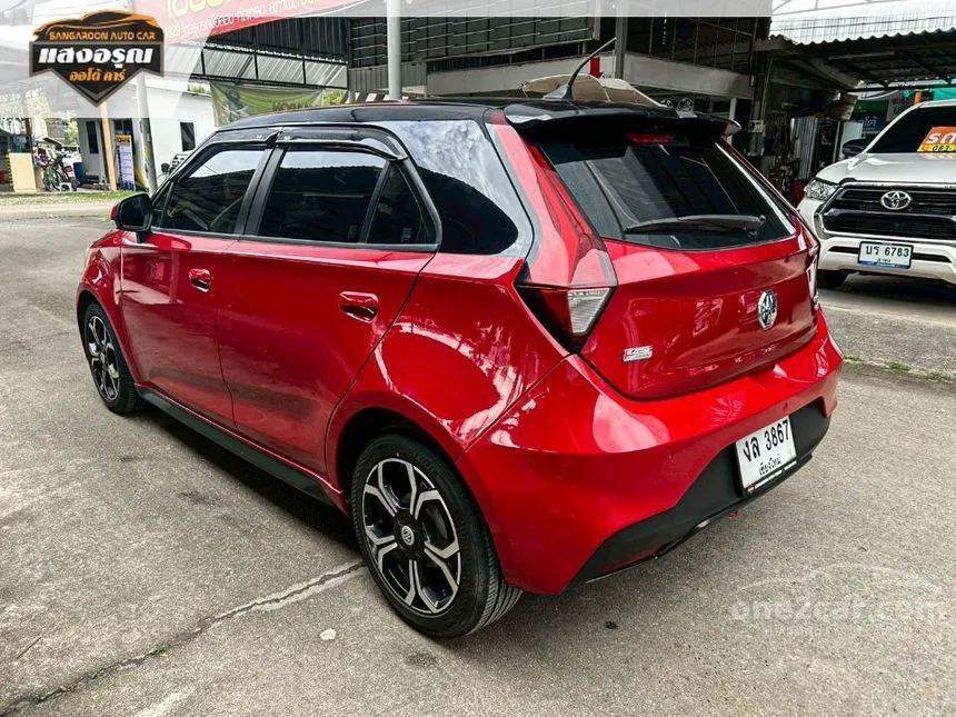 2020 MG MG3 V (2-Tone) Hatchback