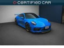 2023 Porsche 911 3.0 992 Carrera 4S AWD Coupe