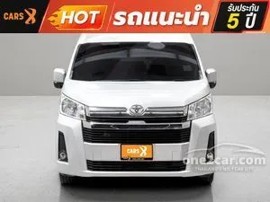 2020 Toyota Commuter 2.8 Van