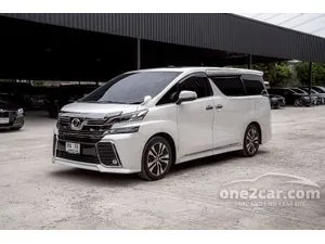 2015 Toyota VELLFIRE 2.5 ZG Edition Van