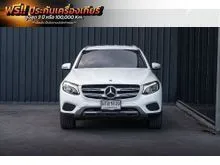 2019 Mercedes-Benz GLC250 2.1 d 4MATIC SUV