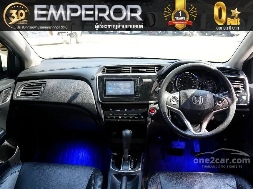 2017 Honda City SV+ Sedan
