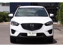 2017 Mazda CX-5 2.0 (ปี 13-16) S SUV AT
