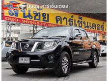 2012 Nissan Frontier Navara 2.5 4DR SV LE Pickup MT