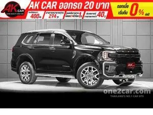 2023 Ford EVEREST 2.0 Titanium+ SUV