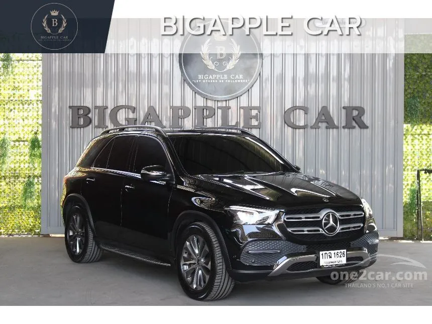 2021 Mercedes-Benz GLE350 de 4MATIC Exclusive SUV