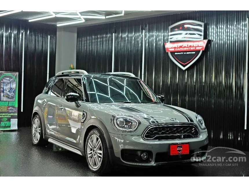 2022 Mini Countryman Cooper S Hatchback