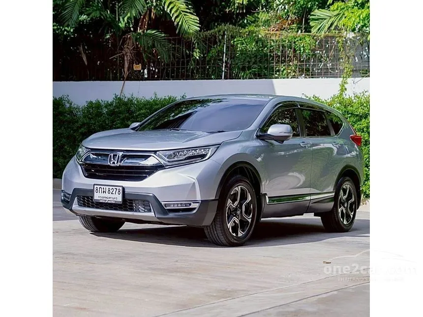 2019 Honda CR-V DT EL SUV