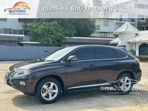 2013 Lexus RX270 2.7 Premium Moonroof SUV