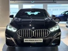 2024 BMW 218i 1.5 M Sport Coupe