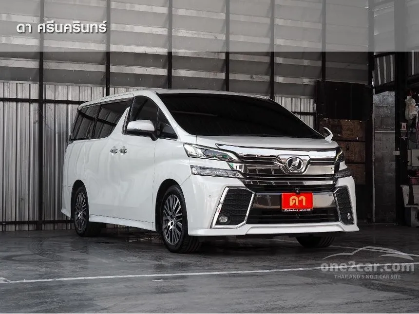 2018 Toyota VELLFIRE ZG Edition Van