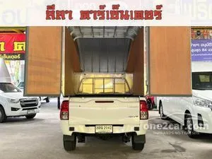 2021 Toyota HILUX REVO 2.4 Entry Single Cab Pickup