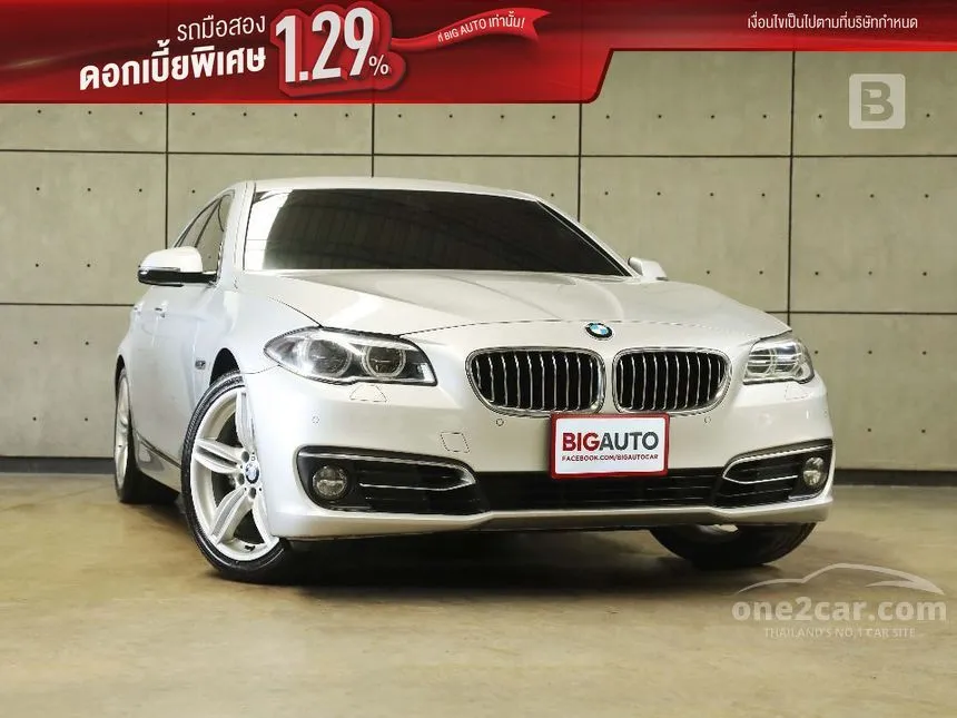 2017 BMW 528i Luxury Sedan