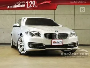 2017 BMW 528i 2.0 Luxury Sedan