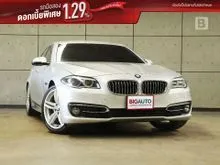 2017 BMW 528i 2.0 F10 (ปี 10-16) Luxury Sedan AT