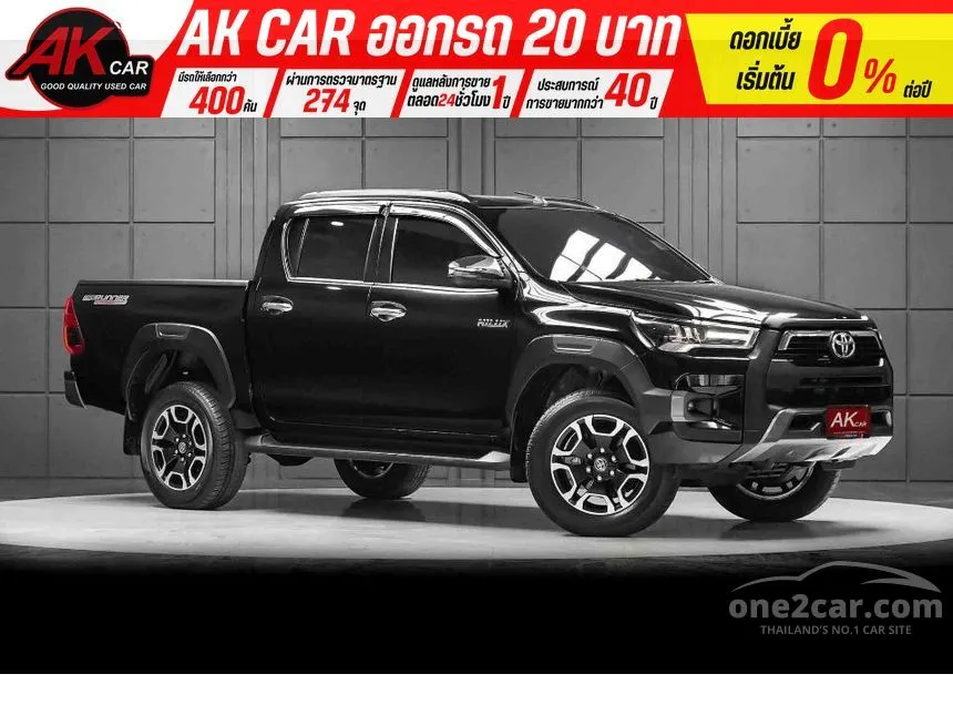 2023 Toyota HILUX REVO Prerunner Mid Double Cab Pickup