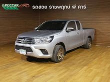 2019 Toyota Hilux Revo 2.4 SMARTCAB J Pickup