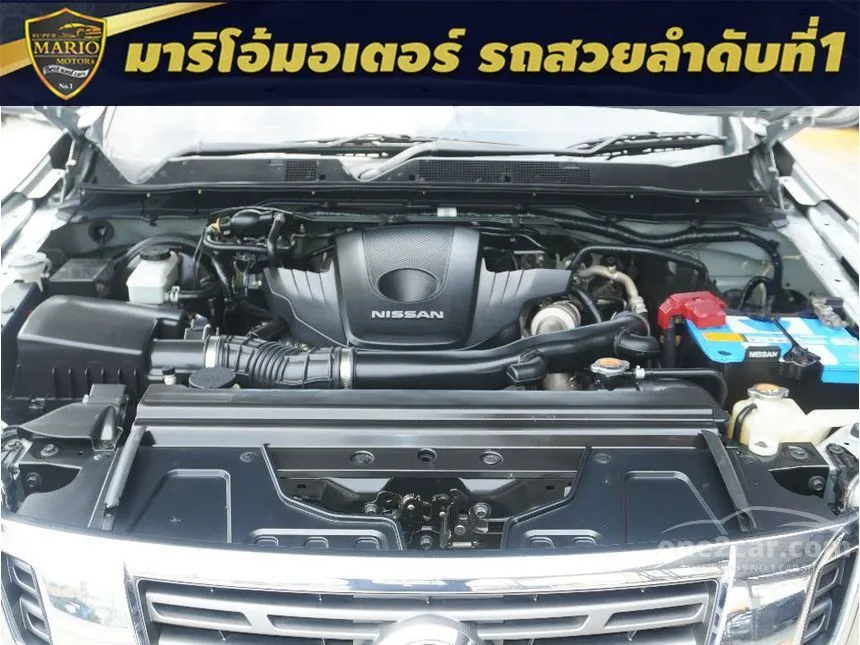 2019 Nissan NP 300 Navara E King Cab Pickup