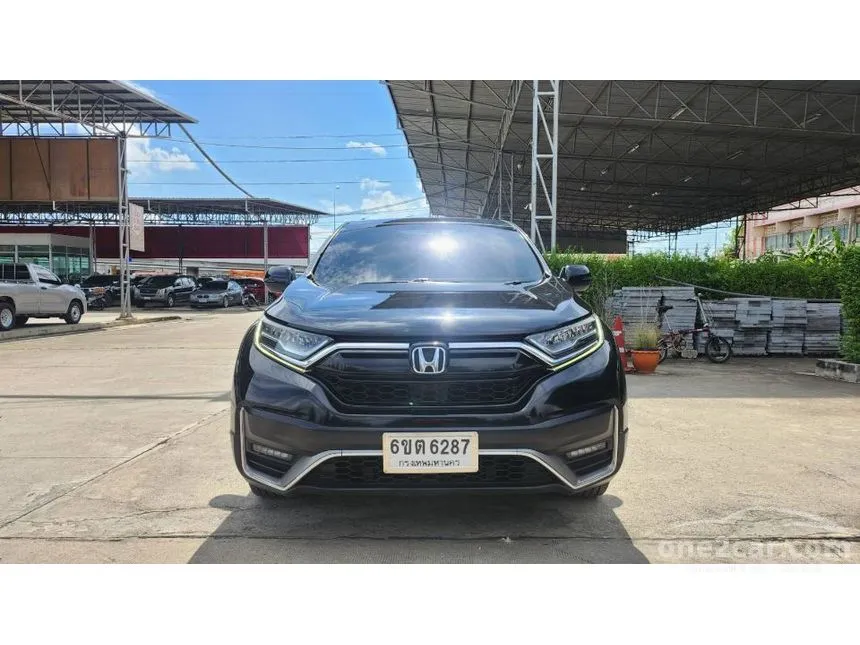 2022 Honda CR-V EL SUV