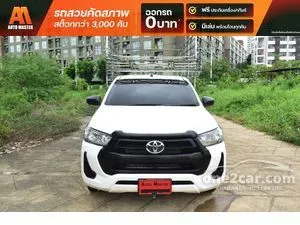 2021 Toyota HILUX REVO 2.4 Entry Single Cab Pickup