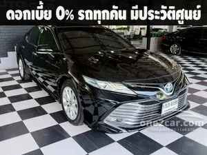 2021 Toyota CAMRY 2.5 Hybrid Sedan