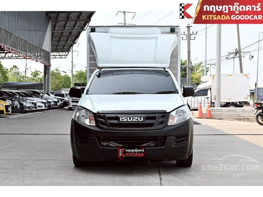 2015 Isuzu D-MAX B Spark Pickup