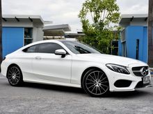 2017 Mercedes-Benz C250 2.0 AMG Dynamic Coupe AT