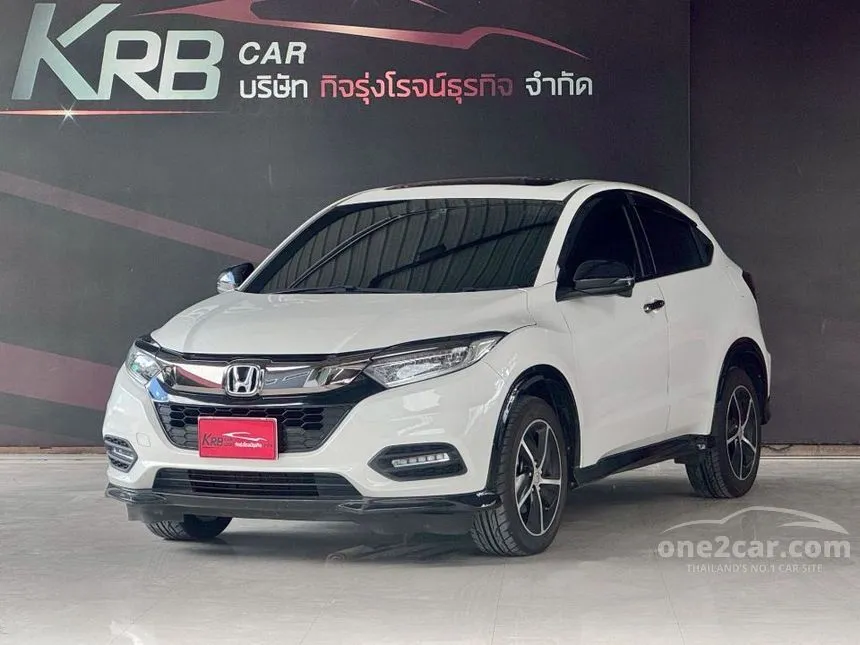 2020 Honda HR-V RS SUV