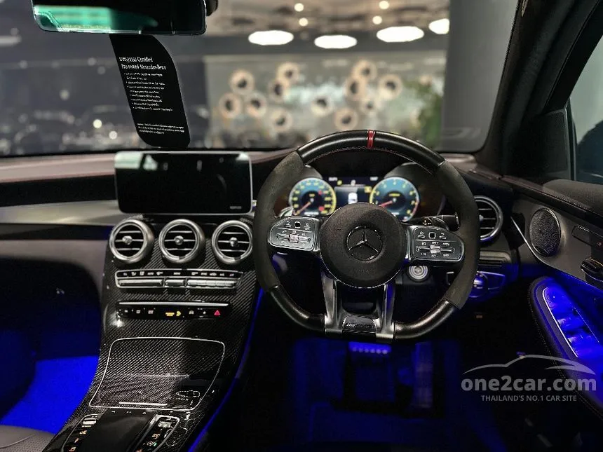2025 Mercedes-Benz GLC43 AMG 4MATIC Coupe
