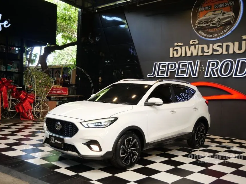 2023 MG ZS V SUV