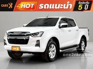 2023 Isuzu D-MAX 1.9 Hi-Lander Z Cab-4 Pickup