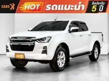 2023 Isuzu D-MAX 1.9 Cab-4 (ปี 19-26) Hi-Lander Z Pickup