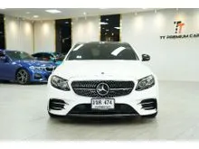 2020 Mercedes-Benz E53 3.0 AMG 4MATIC+ Sedan