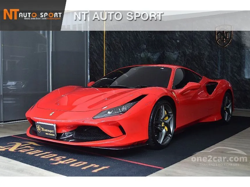 2022 Ferrari F8 Tributo Coupe