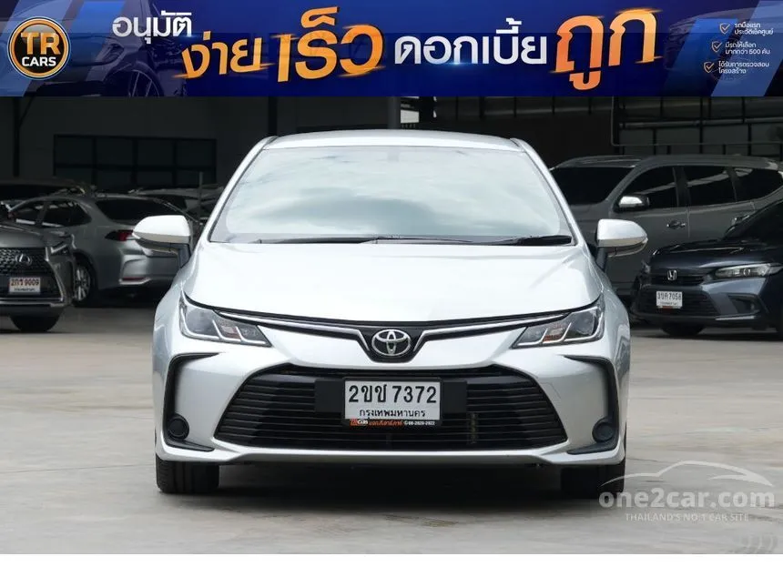 2021 Toyota Corolla Altis G Sedan