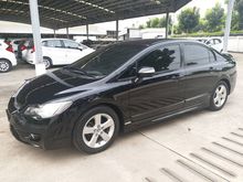 2009 Honda Civic 1.8 FD (ปี 05-12) E i-VTEC Sedan AT