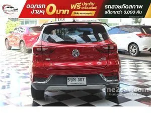 2018 MG ZS 1.5 X SUV
