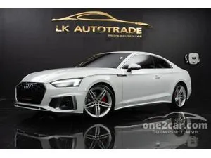2021 Audi A5 2.0 40 TFSI S line Coupe