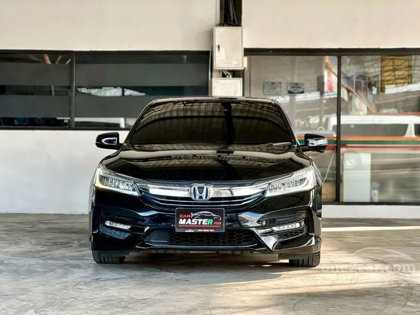 2017 Honda ACCORD Hybrid TECH Sedan