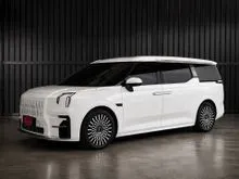 2025 ZEEKR 009 0.0 (ปี 24-31) Flagship AWD Van