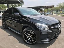 2016 Mercedes-Benz GLE450 3.0 AMG Coupé (Rear Entertainment) - GLE43 AMG