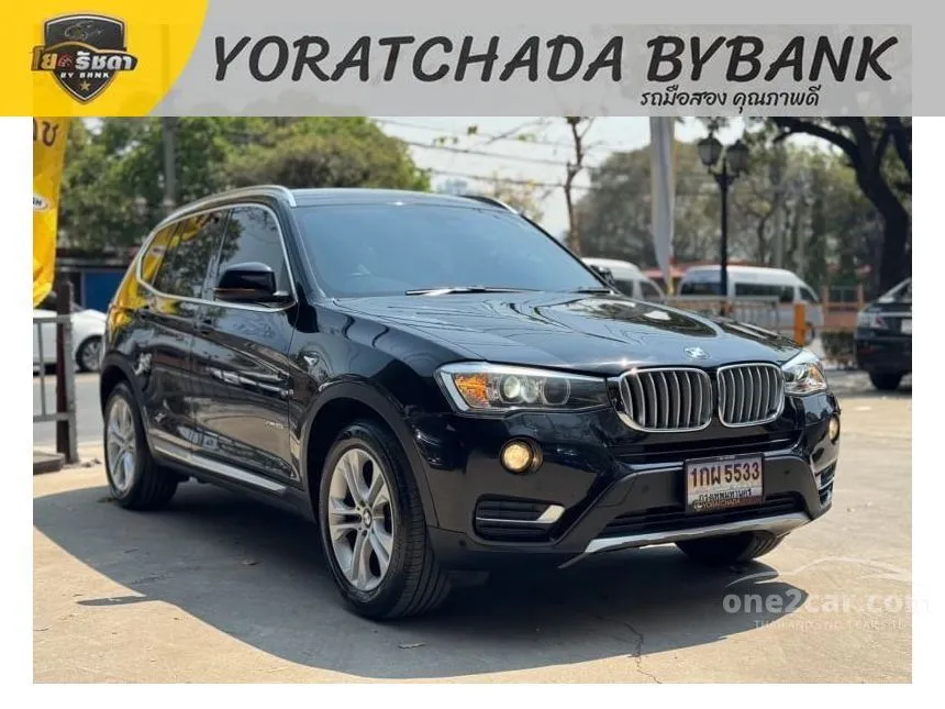 2015 BMW X3 xDrive20i SUV