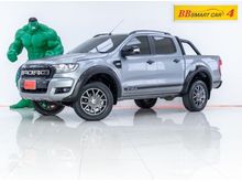 2016 Ford Ranger 2.2 DOUBLE CAB (ปี 15-18) FX4 Hi-Rider Pickup