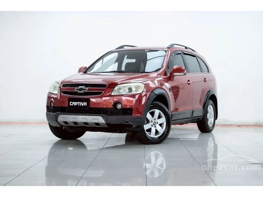 2008 Chevrolet CAPTIVA LS SUV