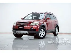 2008 Chevrolet CAPTIVA 2.4 LS SUV